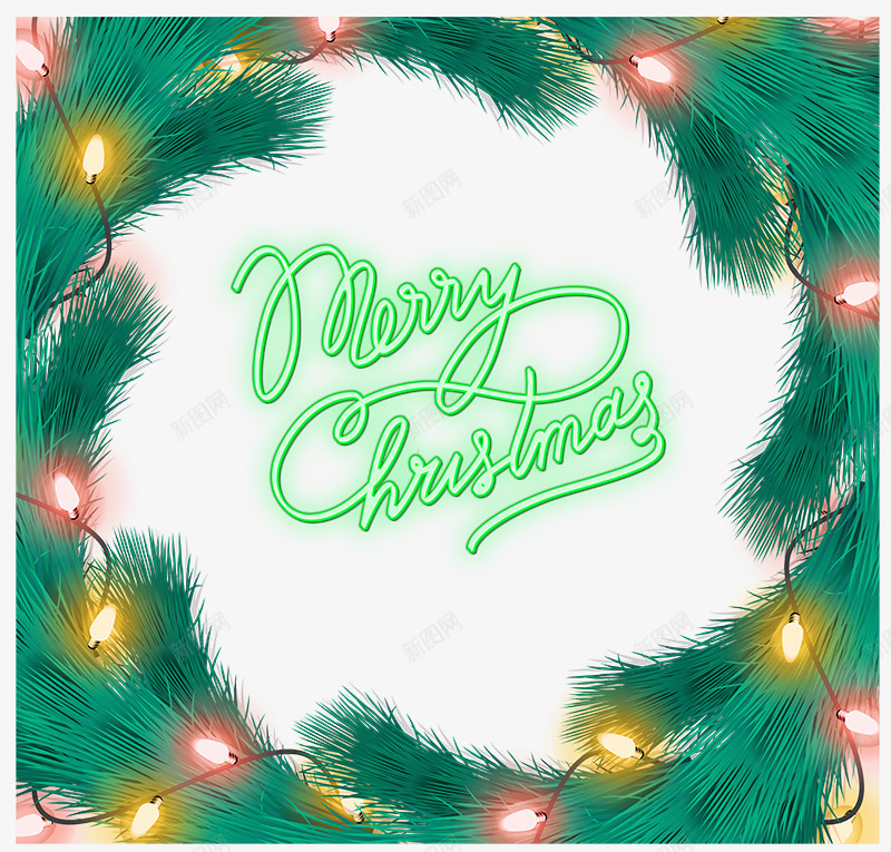 发光圣诞字png免抠素材_新图网 https://ixintu.com 圣诞树 彩色小灯泡 绿色艺术字 节日