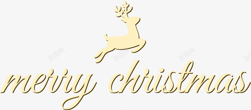 圣诞节金色小鹿文字png免抠素材_新图网 https://ixintu.com christmas merry 圣诞快乐 圣诞节小鹿 文字 金色小鹿