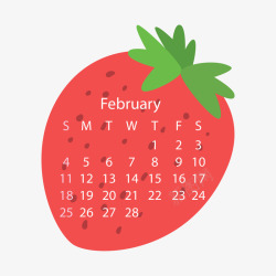 红色草莓2018年2月水果日历矢量图素材