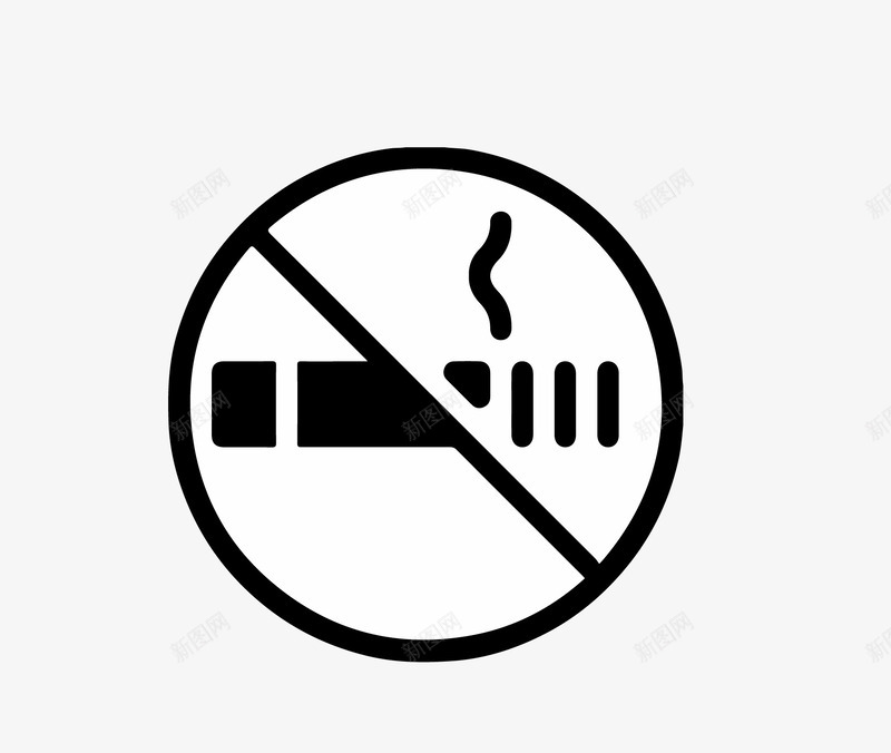 禁止吸烟icon图标png_新图网 https://ixintu.com ai格式 icon nbs nosmoking 不准吸烟 创意 卡通 图标 图案 扁平设计 烟头 禁止 警示图标