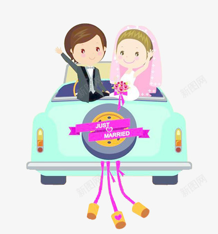 结婚啦png免抠素材_新图网 https://ixintu.com 卡通 婚车 新娘 新郎 结婚