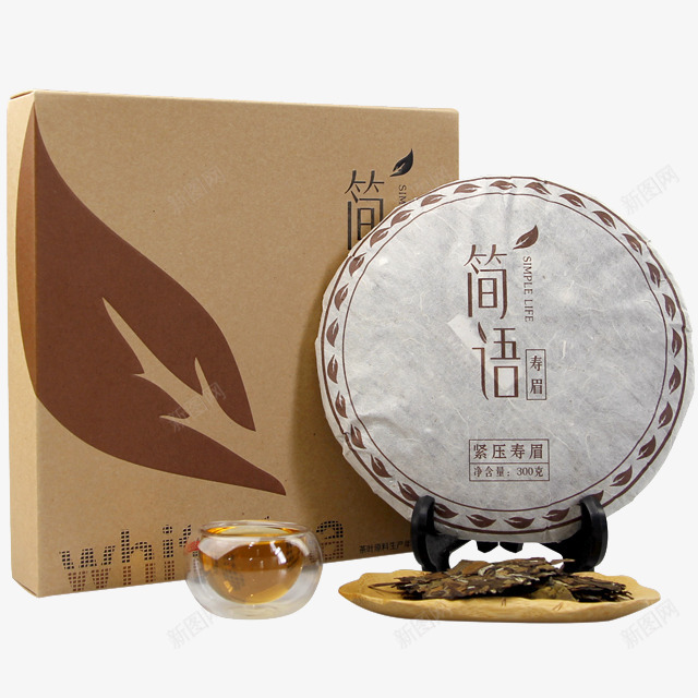 茶饼茶叶png免抠素材_新图网 https://ixintu.com 产品实物图 礼盒包装 茶叶 茶饼