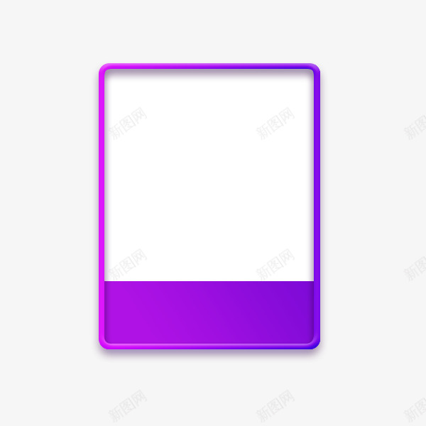 紫色边框png免抠素材_新图网 https://ixintu.com 发光 店铺装饰 方形 科技方框 简约