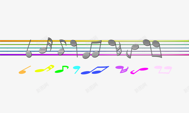 彩色五线谱音符png免抠素材_新图网 https://ixintu.com 五线谱 彩色 音乐 音符