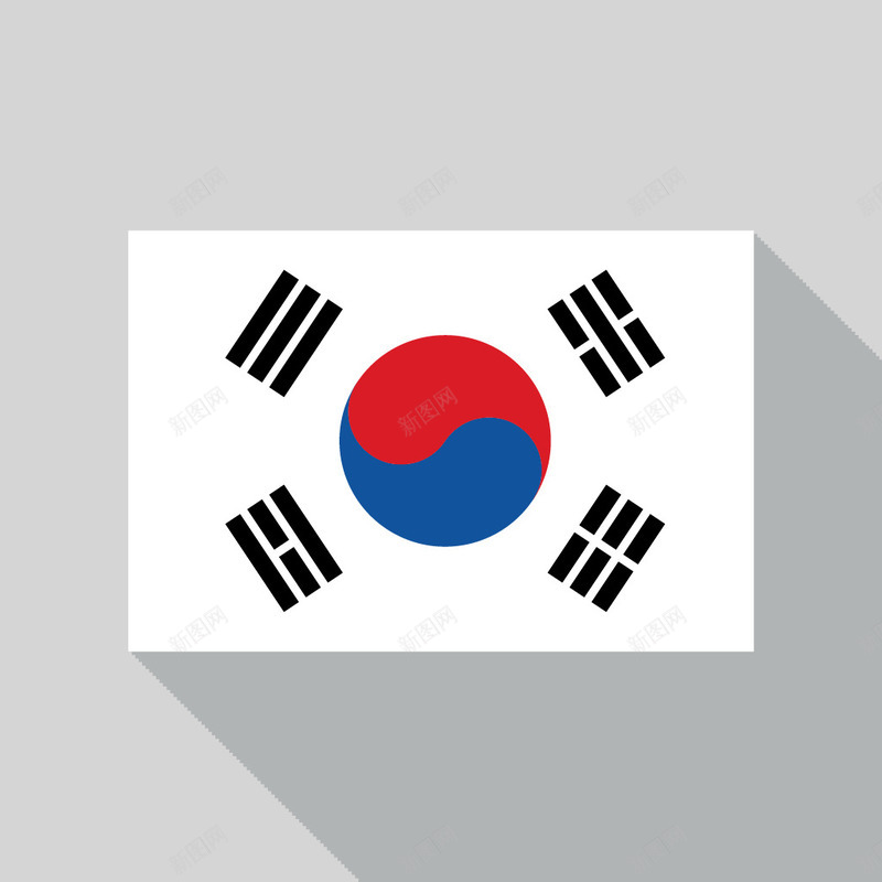 KoreaRepublicFlagIcon图标png_新图网 https://ixintu.com flag korea republic