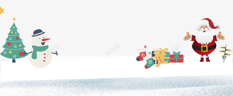 雪地上的圣诞老人png免抠素材_新图网 https://ixintu.com 圣诞图片 圣诞树 圣诞素材 圣诞素材库 圣诞节图 雪人 雪地