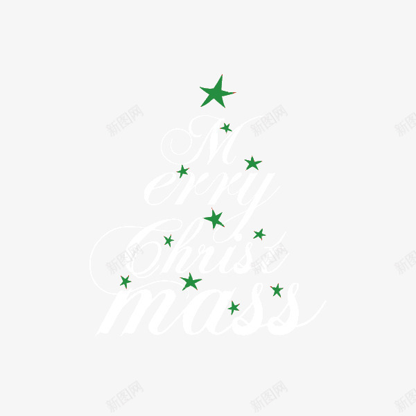 圣诞树字母圣诞树png免抠素材_新图网 https://ixintu.com 圣诞树 字母