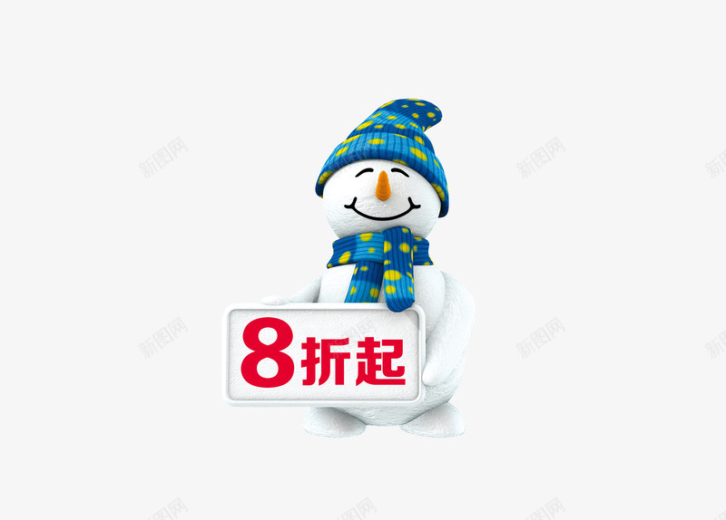 雪人打折标签八折png免抠素材_新图网 https://ixintu.com 促销标签 八折 圣诞节 雪人
