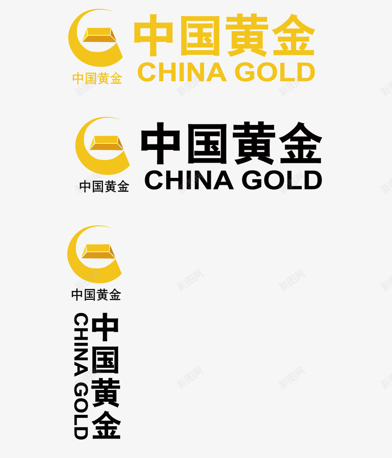 中国黄金标志图标png_新图网 https://ixintu.com logo 标志 标志素材 首饰 黄金