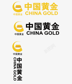 首饰标志中国黄金标志图标高清图片