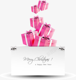 圣诞粉色礼物盒卡片素材