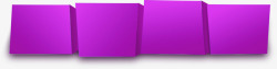 紫色元旦方块标签素材