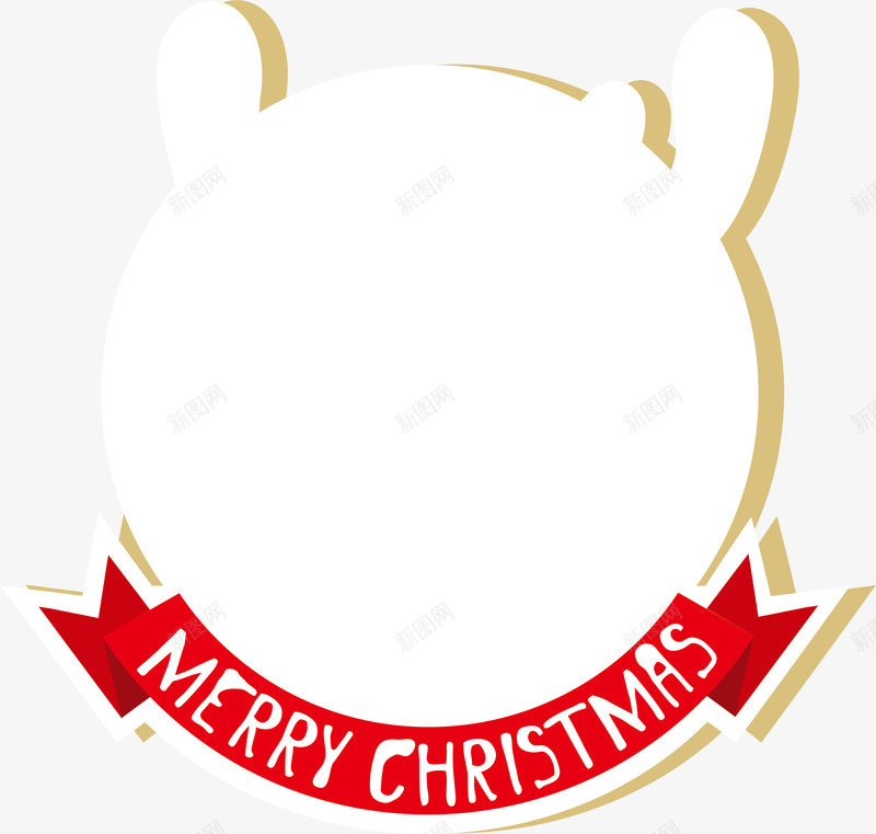 简约白色卡片png免抠素材_新图网 https://ixintu.com christmas merry 免抠PNG 卡片 圣诞快乐 白色 简约