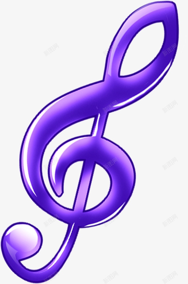 紫色卡通音乐音符png免抠素材_新图网 https://ixintu.com 卡通 紫色 音乐 音符