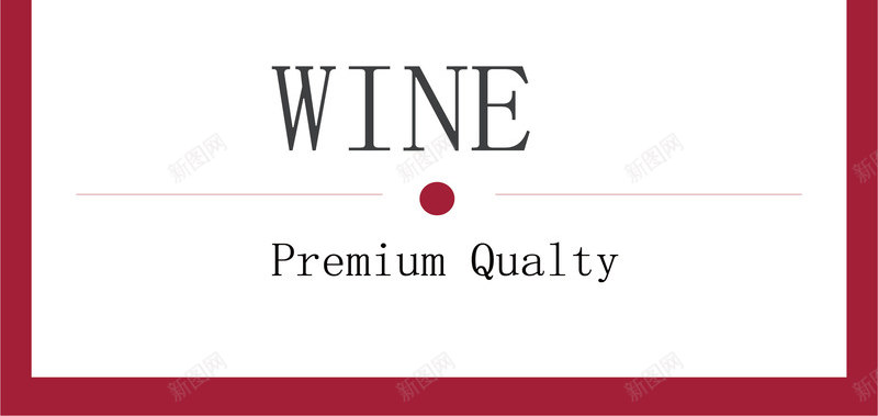 精美葡萄酒logo矢量图图标ai_新图网 https://ixintu.com logo设计 创意 精美 葡萄 葡萄酒 葡萄酒logo 矢量图