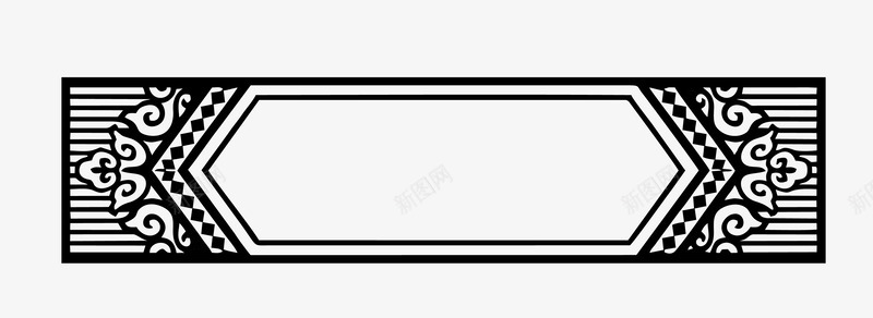 黑色边框png免抠素材_新图网 https://ixintu.com AI 中国古典风 中国风文字框 免费下载 底纹边框 白色 矢量素材 花纹 边框 边框素材 黑色