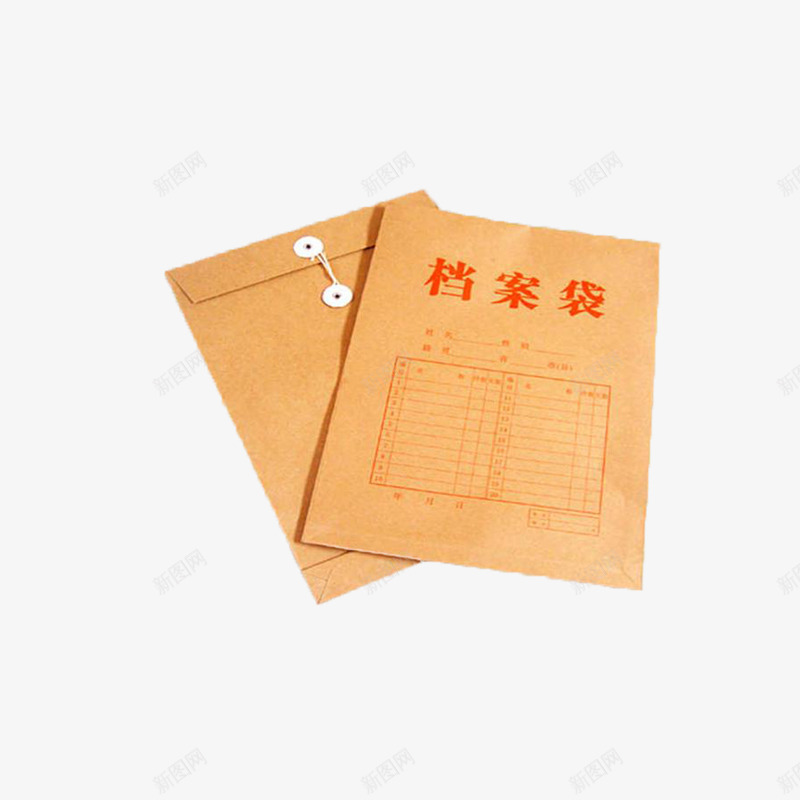 大方简约时尚资料袋png免抠素材_新图网 https://ixintu.com 大方 时尚 简单 资料袋