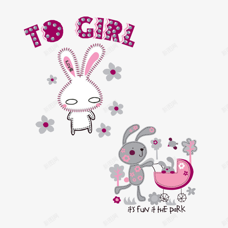 兔子psd免抠素材_新图网 https://ixintu.com 儿童 卡通 呆萌 母婴 粉色兔子