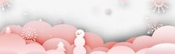 立体雪人撒旦粉色少女心二十四节气小雪创意设高清图片