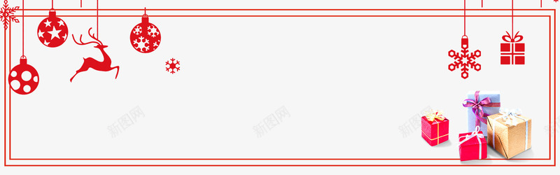 圣诞节挂件png免抠素材_新图网 https://ixintu.com 圣诞海报背景 圣诞礼物 圣诞节挂件 圣诞节边框 平安夜背景 平安夜装饰挂件 挂件 边框