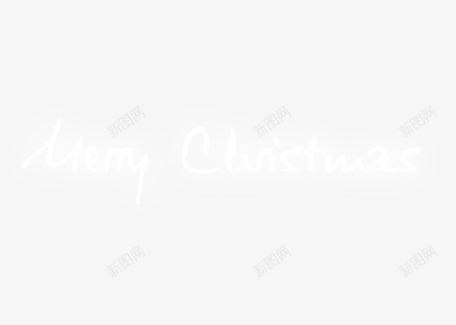 白色光亮圣诞艺术字png免抠素材_新图网 https://ixintu.com 发光艺术字 圣诞快乐 文字 艺术字 英文