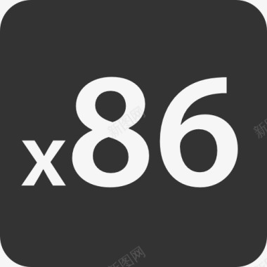 x86icon图标图标