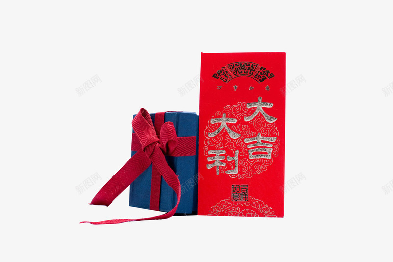 新年红包礼物盒png免抠素材_新图网 https://ixintu.com 新年红包 礼品盒 礼物盒 红包