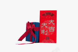 新年礼品盒新年红包礼物盒高清图片
