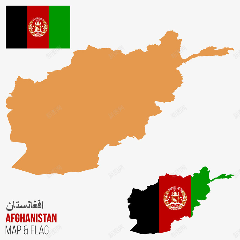 阿富汗地图png免抠素材_新图网 https://ixintu.com 实用 清晰 矢量地图 色块 阿富汗