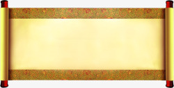 中国风黄色龙纹画卷素材