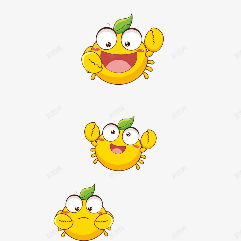 卡通橙子蟹png免抠素材_新图网 https://ixintu.com 卡通 形象 插画 橙子 螃蟹 表情 设计 香橙 香橙卡通