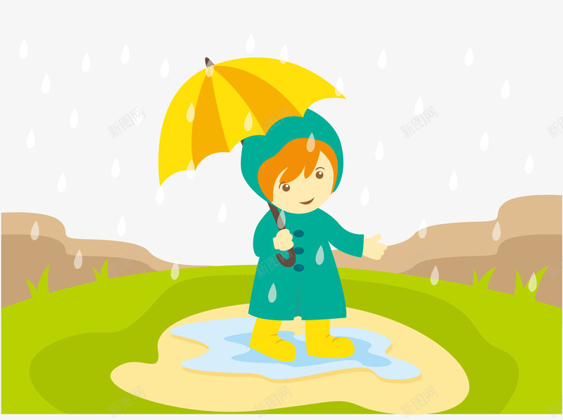 淋雨的小孩矢量图ai免抠素材_新图网 https://ixintu.com 下雨 下雨效果 卡通 可爱的孩子 打伞 玩耍 矢量素材 草地 矢量图