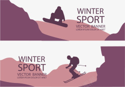 滑雪场紫色滑雪海报矢量图海报