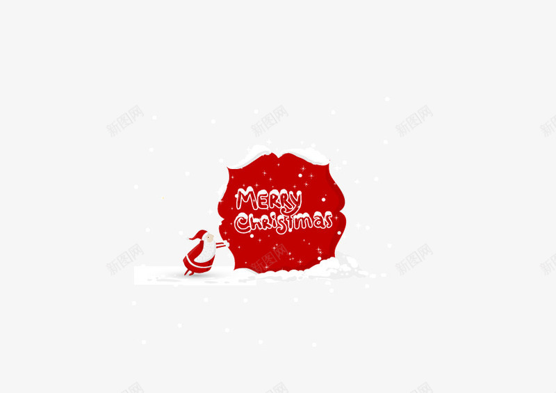 红色淡彩圣诞卡片圣诞节日装饰矢矢量图ai免抠素材_新图网 https://ixintu.com 圣诞 圣诞卡片 矢量素材 红色淡彩 红色淡彩圣诞卡片圣诞节日装饰矢量素材免费下载 节日装饰 矢量图
