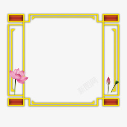 300像素素中秋节中秋节柜形边框装饰免高清图片