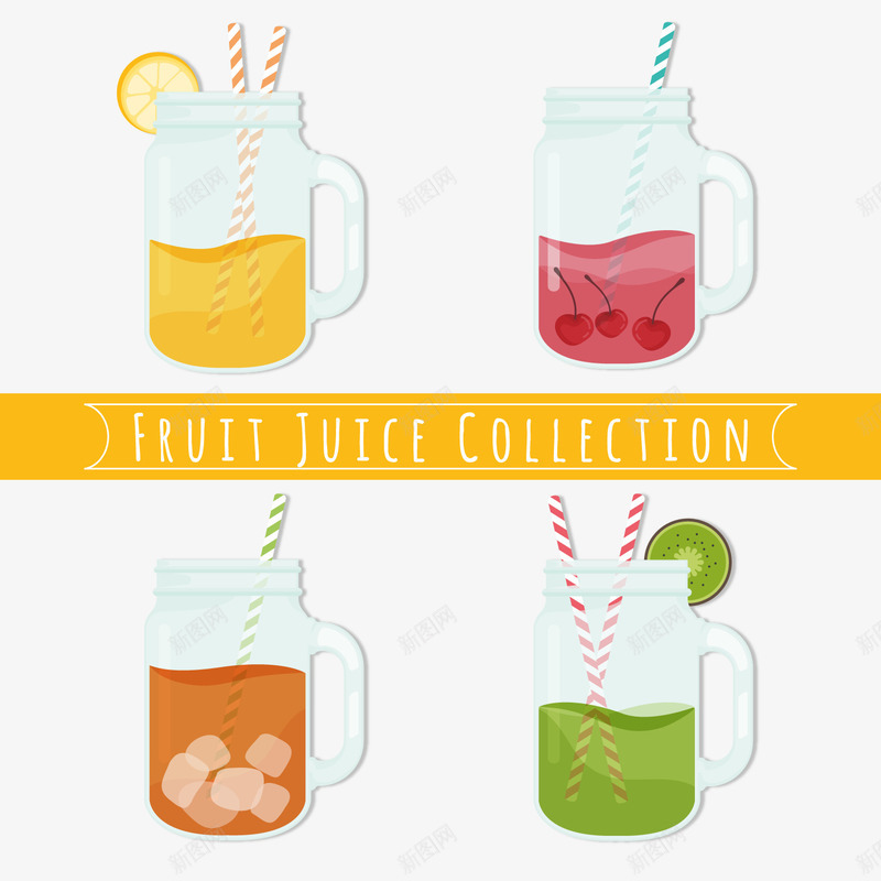 美味水果汁png免抠素材_新图网 https://ixintu.com 彩色 玻璃杯 美味果汁 食物 饮品 饮料