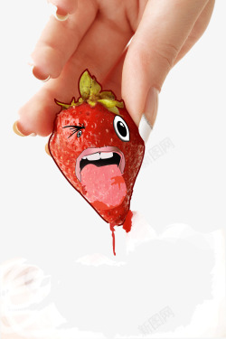 创意草莓表情素材