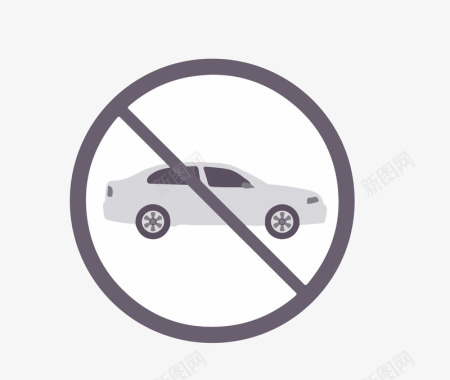 禁止车辆通行图标图标