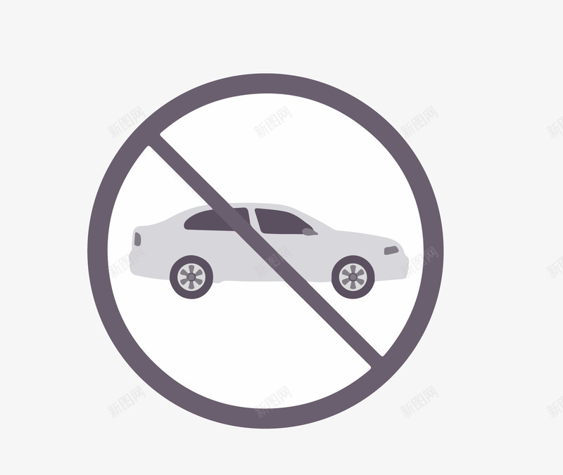禁止车辆通行图标png_新图网 https://ixintu.com ai格式 icon nbsp 创意 卡通 图标 图案 扁平设计 禁止 警示图标 车
