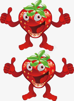 草莓水果卡通素材