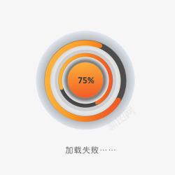 视频加载圆形状视频加载图标高清图片