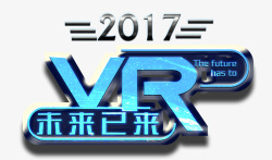 VR艺术未来已来高清图片