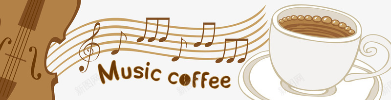 动感音符png免抠素材_新图网 https://ixintu.com 五线谱 优雅咖啡厅卡片 动感音符 咖啡厅名片 小提琴 研磨机 美味咖啡 飞溅液体