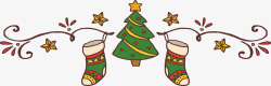 圣诞树圣诞袜标题框素材