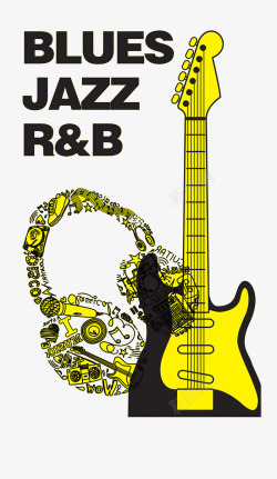 黄色吉他矢量图乐器高清图片