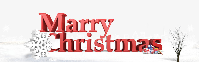 圣诞节快乐背景png免抠素材_新图网 https://ixintu.com 圣诞快乐英文艺术字 圣诞背景 圣诞节 白色背景 雪景背景