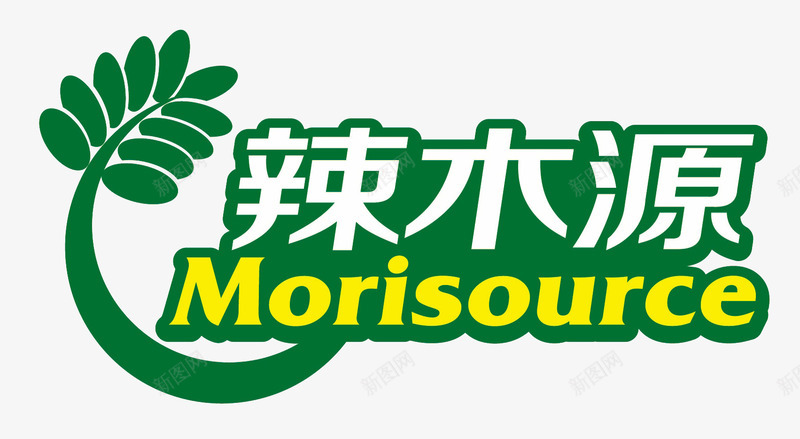 辣木源零食logo图标png_新图网 https://ixintu.com Morisource logo 土特产 绿色 辣木源 零食logo