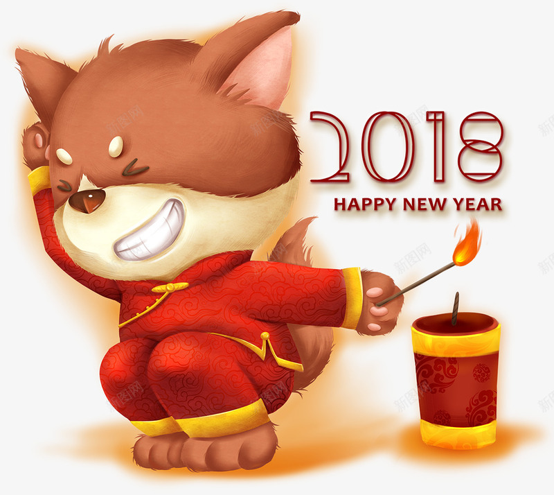 新年红色卡通电商卡通狗png免抠素材_新图网 https://ixintu.com 2018 动物狗 卡通狗 吉祥狗 新年 狗 狗年