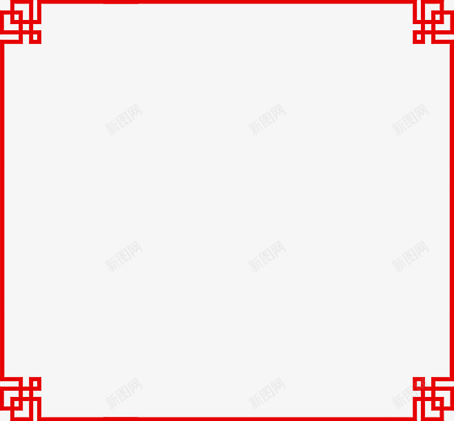 红色唯美中国风边框相框png免抠素材_新图网 https://ixintu.com 中国风 唯美 相框 红色