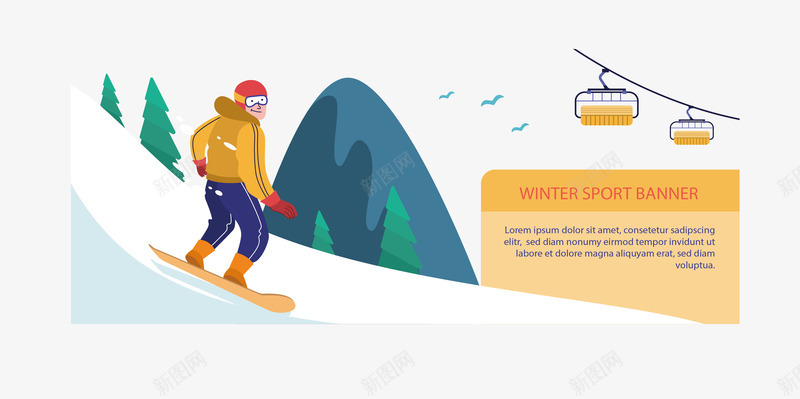 单板滑板滑雪的人矢量图ai免抠素材_新图网 https://ixintu.com 冬季滑雪 单板滑雪 滑雪 滑雪横幅 滑雪的人 矢量png 矢量图
